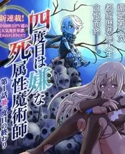 山海厨房美食纪录片